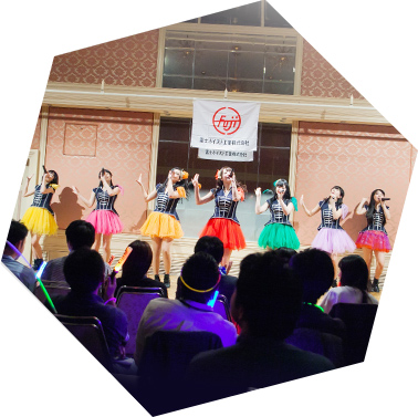 会社のイベントも楽しく、充実しています!